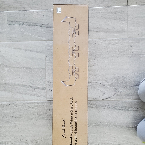 Wine and Glass Rack - Picture 4 of 4